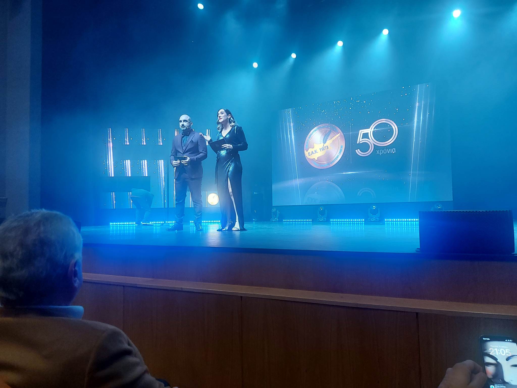 Szöllősi György díjátadó volt a ciprusi sportgálán
