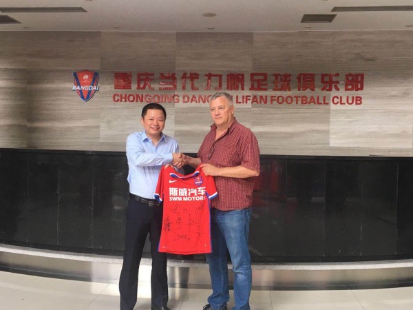 "Kínából jöttem" "Kínából jöttem"